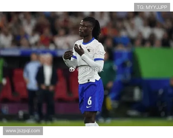 卡马文加技术细节揭示及其对球员表现的影响分析