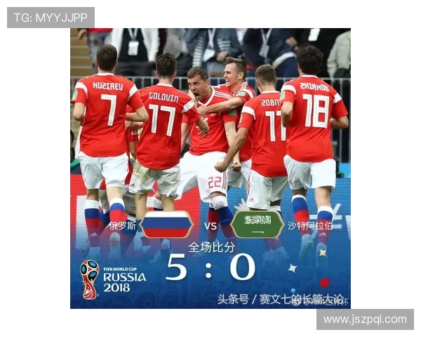 捷克世界杯历史战绩与参赛表现回顾