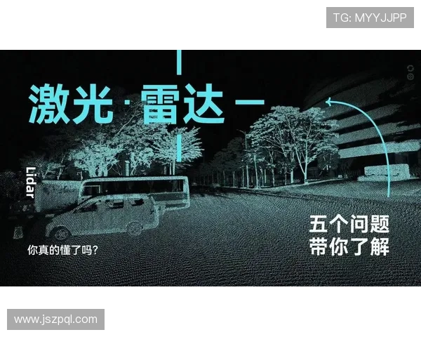 你真的了解视频回放判罚规则吗？看完这篇解析就全懂了