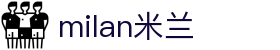 米兰·(milan)中国官方网站